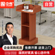中偉（ZHONGWEI）演講臺發(fā)言臺接待臺主持會(huì )議室小講臺桌講話(huà)咨客 直立款柚木色