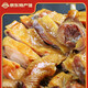 荊品名門 湖北風(fēng)干雞荊門特產(chǎn)十里鋪臘香雞農(nóng)家自制咸雞臘味禮盒臘貨禮包 【2-3年土雞】*1只 /帶翅帶爪