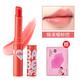 美寶蓮潤唇膏護唇膏女士保濕滋潤補水裸粉水果味唇蜜寶蓓愛(ài)炫彩潤唇膏 搖滾櫻粉控