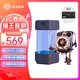 貓王收音機 貓王音響 XOG機械光域Cube機械黨聯(lián)名款無線藍牙音箱賽博風音響指尖陀螺 原力白