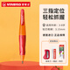 德國思筆樂(lè )（STABILO）自動(dòng)鉛筆握筆樂(lè )胖胖筆兒童正姿筆思比樂(lè )小學(xué)生一年級專(zhuān)用活動(dòng)鉛筆3.15mm 紅橙色
