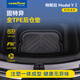 固特異（Goodyear）汽車后備箱墊適用于特斯拉煥新ModelY換新y配件TPE環(huán)保后倉墊