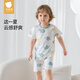 貝肽斯兒童睡衣夏季薄款純棉2025新款男童女童家居服套裝冰絲涼感
