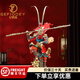紀梵蒂 GEFIODEY黑神話(huà)悟空擺件齊天大圣寶客廳博古架書(shū)房辦公室桌面裝飾品 黃銅 黃銅孫悟空-斗戰勝佛大號