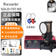 Focusrite?？怂固豷olo4代 USB專(zhuān)業(yè)聲卡彈唱 音頻接口 SOLO4代+797 M5+安裝調試