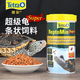 德彩Super善玉菌發(fā)色龜糧水龜黃緣黃喉火焰巴西龜蛋龜增色烏龜飼料 善玉菌發(fā)色糧340g【5cm以上龜通用】
