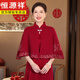 恒源祥羊絨披肩婚禮媽媽旗袍禮服外搭高貴喜婆婆時(shí)尚紅色斗篷羊毛外套女 酒紅色 披肩