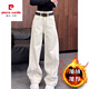 皮爾卡丹大尺碼白色闊腿牛仔褲女高腰2026春秋冬新款直筒胖mm寬松休閑拖地 白色 加絨 4XL 建議160-180斤