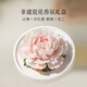 Jupiter & Venus言音 粉芍藥非遺瓷花香氛禮盒香薰精油擴香石生日禮物中秋節禮物
