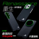 Evutec【重生】適用蘋果iPhone16ProMax/華為Mate70Pro/三星S25U/類凱夫拉/磁吸一體鏡頭框超薄男手機(jī)殼 iPhone 16 Pro 重生系列