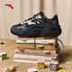 安踏（ANTA）星辰老爹鞋男女潮流新款增高休閑鞋厚底輕便鞋子 【女】基礎黑/男裝灰/積云灰-5 37.5 （女）