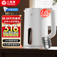 三角牌（Triangle）電熱水壺國家補(bǔ)貼家用自動保溫一體煮水宿舍學(xué)生316不銹鋼電熱燒水壺恒溫?zé)畨?2L 智能恒溫【316不銹鋼】