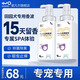 諾凡爾中華田園犬沐浴露土狗幼犬專(zhuān)用洗澡用品殺菌除臭寵物狗狗香波浴液 中華田園犬沐浴露500ML 日本品牌直營(yíng) 中華田園犬專(zhuān)用