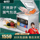 鼎歷抽真空機食品包裝機全自動大型商用干濕兩用熟食家用打包封口機 340A臺式[3斤+工業(yè)大泵]干濕油粉