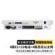 博揚綜合多業(yè)務(wù)光端機 e1電話(huà)光端機 4E1+16路電話(huà)+4路百兆物理隔離網(wǎng) 單纖20km 1對價(jià) BY-16P4E4Fv