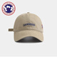 TUTORGOOSE韓版復古簡(jiǎn)約字母刺繡棒球帽子春秋季新款軟頂百搭顯瘦鴨舌帽男女 卡其色 均碼 可調節