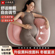 小西米木孕婦枕護腰托腹神器側睡托腹U型側臥睡抱枕睡覺(jué)專(zhuān)用孕期靠枕用品 粉白色-可調節-輔助枕