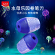 馬培德（Maped）水母樂園卷筆刀 高顏值小型轉(zhuǎn)筆刀削筆刀手動鉛筆刀削筆器兒童學(xué)生創(chuàng)意文具開學(xué)禮物 034032CH