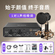 艾肯MobileU/mini外置聲卡套裝電腦手機主播游戲書(shū)聲帶貨喊麥K歌直播麥克風(fēng)專(zhuān)業(yè)錄音話(huà)筒聲卡設備 mobileU+艾肯aurora