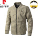 皮爾卡丹（pierre cardin）七夕情人節(jié)禮物棉衣男秋冬季外套男士立領(lǐng)休閑御寒保暖上衣情侶款