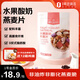One's Member水果酸奶燕麥片300g 格蘭諾拉營養(yǎng)早餐即食麥片零食代餐牛奶