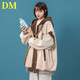 DALEY MODE美式棒球服外套女早秋寬松設(shè)計(jì)感小眾連帽開(kāi)衫衛(wèi)衣ins潮休閑百搭 杏色[春秋薄款] XL 建議140-170斤