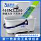 寶家潔洗拖把桶長方形拖布桶家用水桶大號(hào)平板拖把膠棉拖把清洗桶 好神桶 10L 1個(gè)