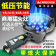 志高商用猛火灶單頭燃?xì)庠羁梢苿?dòng)煤氣灶大火力單頭猛火單灶天然氣可選爆炒燃?xì)庠钜故谐捶鄢达埫簹鉅t 銅爐頭18頭-帶熄保(加大爐盤(pán)直徑36.5cm) 瓶裝液化氣【需使用低壓閥】無(wú)配件
