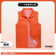 吳衣斯雙層志愿者馬甲定制logo印字工作服訂制廣告義工紅男背心黨員服 HT-水蜜桃雙層網(wǎng)馬甲橙色 XL