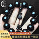 梵心閣收藏小葉紫檀手串男款佛珠爆滿(mǎn)金星滄桑老料文玩本命臻品送 孤品帝王紫檀18mm（配飾可挑）