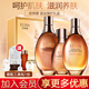 依琳娜（elina）鎏金臻護(hù)禮盒緊實(shí)肌膚日常護(hù)膚套精華水 【奢養(yǎng)禮盒】