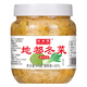 云山半林瑞興地都冬菜470g 潮汕特產(chǎn)海鮮砂鍋粥咸菜冬菜肘子煲湯醬菜