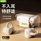 宏碁（acer）OHR301骨傳導概念耳機真無(wú)線(xiàn)藍牙不入耳 運動(dòng)跑步騎行通話(huà)降噪 適用蘋(píng)果華為小米vivo 米白色