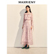 MAXRIENY粉彩百合連衣裙收腰x型2025春季新款氛圍感淺藕色長(zhǎng)裙 淺藕粉 M