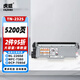虎威TN2325粉盒適用兄弟MFC7380 7480D DCP-7080D硒鼓7180DN 7880DN HL2560DN 2260D打印機2312粉盒高容量
