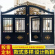 鋁合金大門別墅庭院門農(nóng)村自建房大門院子門鋁藝雙開門電動平移門 鋁藝歐式大門