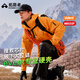 拓路者雪鷹2.0沖鋒衣硬殼Event男防水防風(fēng)外套戶(hù)外雪山高海拔登山服透氣 日光橙 雪裙版丨RECCO XL