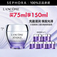 蘭蔻（LANCOME）塑顏三重密集煥顏面霜（百肽霜）勝肽緊致輪廓提拉煥白七夕禮物 75ml套組