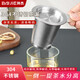 拜杰304不銹鋼茶漏 茶濾過濾網(wǎng)濾茶器泡茶神器茶隔茶葉過濾器茶水分離