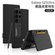 屏蓬適用三星s25ultra手機(jī)殼翻蓋Galaxy SM-S9380錢包款保護(hù)套可插卡全包防摔商務(wù)皮套磁吸搭扣男 錢包】炫酷黑 三星S25Ultra