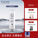 科慕COLMO凈水機(jī)器CWRC5/6/7/800-C15/B16/B105/B18科慕D4D5Q6D8濾芯 RO 800G【COLMO原裝】