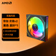AMD整機(jī)升級加裝機(jī)箱風(fēng)扇 電腦風(fēng)道優(yōu)化 燈效布局 單拍不發(fā)貨 骨伽靈鏡v2 機(jī)箱風(fēng)扇(ARGB/黑色/反葉)