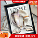 GARRAS【禮盒裝】絲巾女士桑蠶絲真絲搭配防曬小方巾送長(zhǎng)輩媽媽生日禮物 教師節(jié)禮物 53*53cm