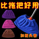 茉舟（MOZHOU）家用多功能懶人掃把頭套掃地清理吸水吸頭發(fā)神器笤帚布軟毛拖把 顏色隨機(一個裝)松緊口