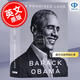 現(xiàn)貨 應(yīng)許之地：奧巴馬自傳回憶錄 英文原版 Barack Obama-A Promised Land 巴拉克·奧巴馬傳記 紐約時報暢銷書 平裝 中圖