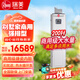 瑞美（Rheem）恒熱燃?xì)鉄崴?別墅/家商用立式落地安裝 大容量全屋中央熱水 多點(diǎn)供水恒溫舒適 200L 強(qiáng)排型RGS200-PV