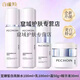 百雀羚美白淡斑水乳至臻皙白2.0臻寵套裝送情人送媽媽全新白月光禮盒 潤白水+亮白乳+嫩自霜+淡斑精華