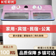 長虹陽光50kg大容量半自動洗衣機30/40KG雙桶雙缸客廳家用毛毯被子大型酒店賓館洗甩一體商用90/100公斤 100公斤大容量純銅電機升級款粉色