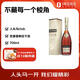 人頭馬（Remy Martin）CLUB優(yōu)質(zhì)香檳區(qū)干邑白蘭地700ml 1號會員店 