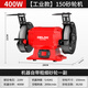 德力西臺式砂輪機小型電動(dòng)沙輪磨刀機專(zhuān)用打磨機家用工業(yè)級防護罩 工業(yè)強力級150砂輪機
